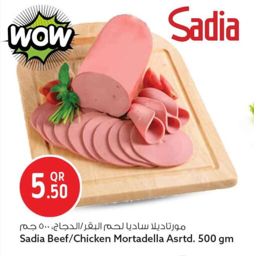 available at سفاري هايبر ماركت in قطر - الدوحة