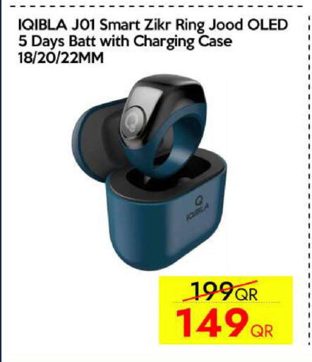 available at iCONNECT  in Qatar - Al Wakra