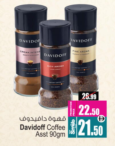 available at أنصار جاليري in الإمارات العربية المتحدة , الامارات - دبي