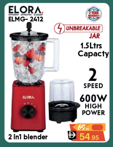 available at Baniyas Spike  in UAE - Abu Dhabi