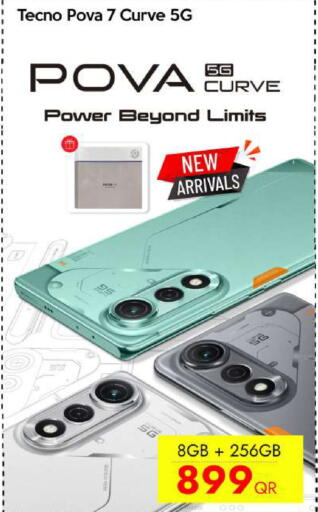 available at iCONNECT  in Qatar - Doha