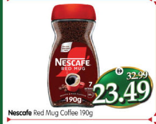 available at Al Madina Hypermarket in UAE - Abu Dhabi