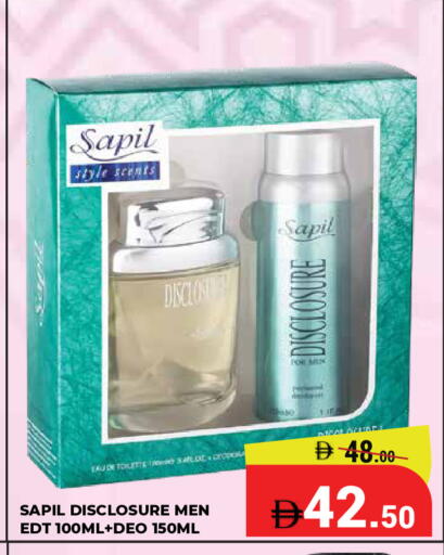 available at Kerala Hypermarket in UAE - Ras al Khaimah