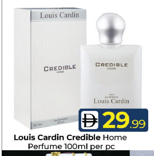 available at Mubarak Hypermarket Sharjah in UAE - Sharjah / Ajman