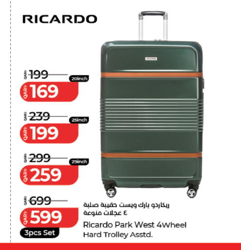 available at LuLu Hypermarket in Qatar - Umm Salal