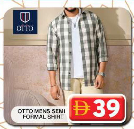 available at جراند هايبر ماركت in الإمارات العربية المتحدة , الامارات - دبي