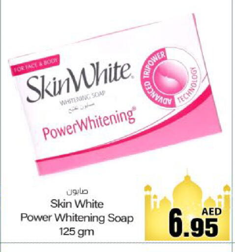 available at Meem Sajidha in UAE - Fujairah