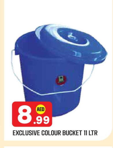 available at Baniyas Spike  in UAE - Abu Dhabi