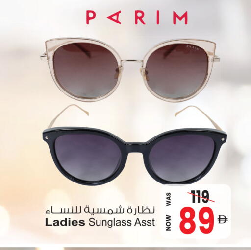 available at أنصار جاليري in الإمارات العربية المتحدة , الامارات - دبي