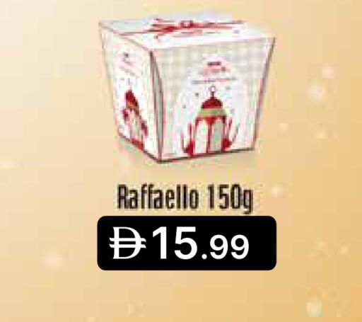 available at Emirates Co-Operative Society in UAE - Dubai