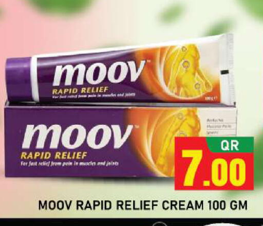 available at شوب اند سمايل هايبرماركت in قطر - الوكرة