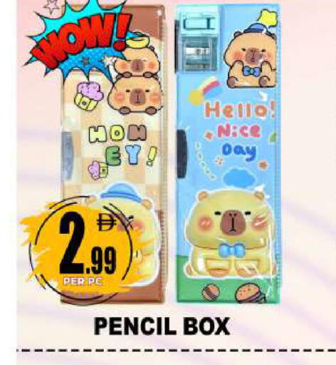 available at Centro Discount Center in UAE - Dubai