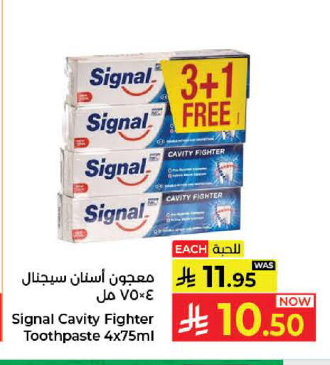 available at كبايان هايبرماركت in مملكة العربية السعودية, السعودية, سعودية - جدة