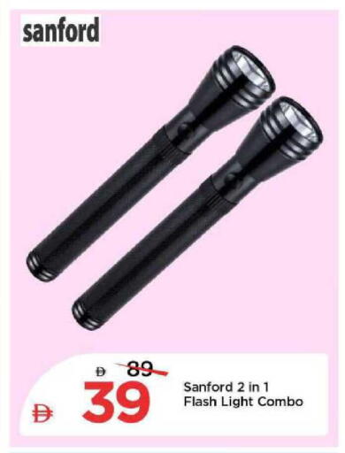 available at مارك & سيف in الإمارات العربية المتحدة , الامارات - الشارقة / عجمان