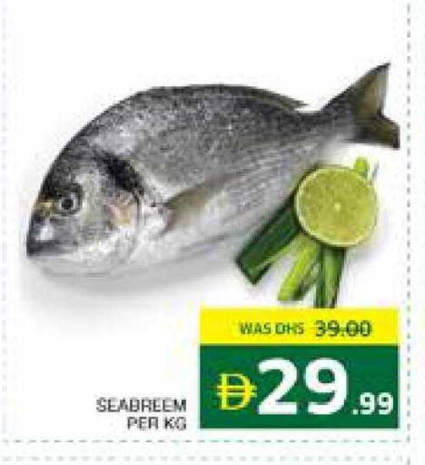 available at Seven Emirates Supermarket in UAE - Abu Dhabi