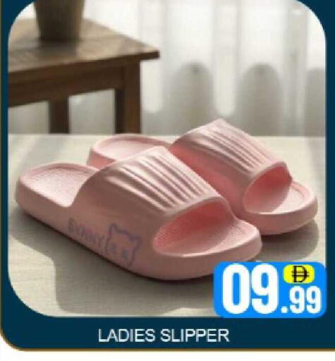 Mango available at Mango Hypermarket LLC in UAE - Dubai