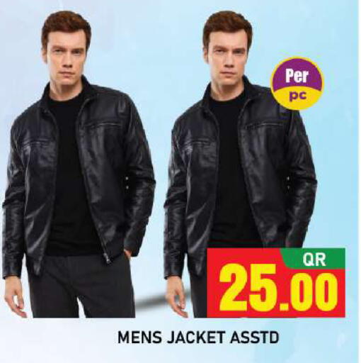 available at شوب اند سمايل هايبرماركت in قطر - الوكرة