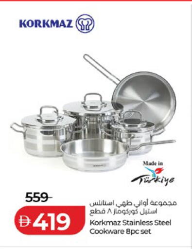 available at لولو هايبرماركت in الإمارات العربية المتحدة , الامارات - دبي