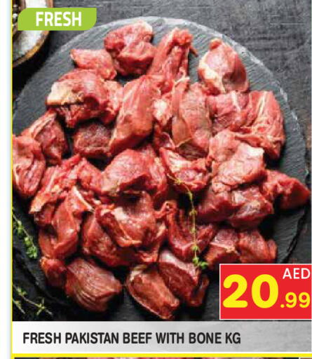 available at Baniyas Spike  in UAE - Abu Dhabi