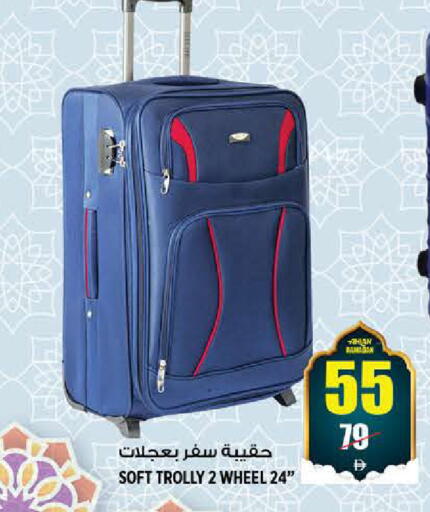 available at هاشم هايبرماركت in الإمارات العربية المتحدة , الامارات - الشارقة / عجمان