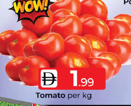 Tomato available at Mubarak Hypermarket Sharjah in UAE - Sharjah / Ajman