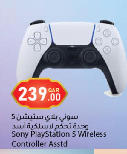 available at Dana Market in Qatar - Al-Shahaniya