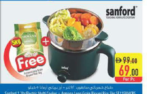 available at السفير ماركت in الإمارات العربية المتحدة , الامارات - ٱلْعَيْن‎