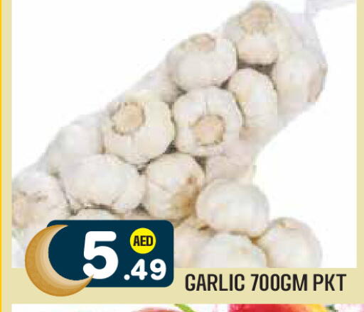 Garlic available at Baniyas Spike  in UAE - Al Ain