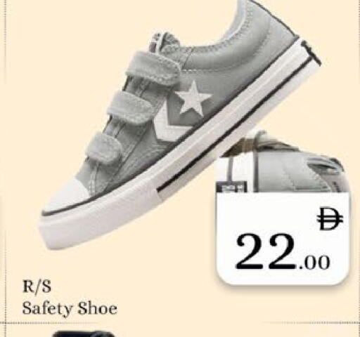 available at ايكو مول & ايكو هايبرماركت in الإمارات العربية المتحدة , الامارات - ٱلْعَيْن‎