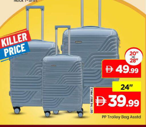 available at Mark & Save in UAE - Dubai