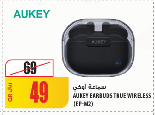 available at Al Meera in Qatar - Al Wakra