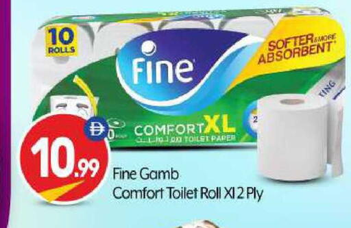 available at BIGmart in UAE - Abu Dhabi