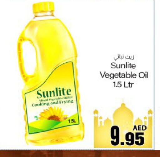 available at Meem Sajidha in UAE - Fujairah
