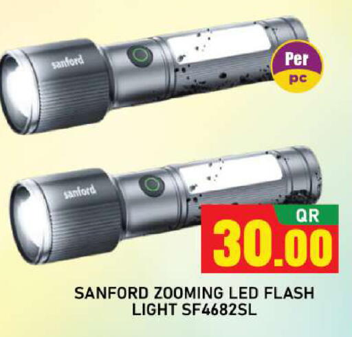 available at شوب اند سمايل هايبرماركت in قطر - الوكرة