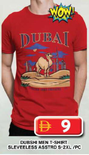 available at جراند هايبر ماركت in الإمارات العربية المتحدة , الامارات - دبي