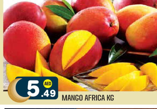 Mango available at Baniyas Spike  in UAE - Al Ain