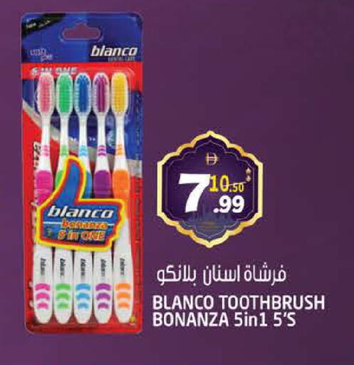 available at هاشم هايبرماركت in الإمارات العربية المتحدة , الامارات - الشارقة / عجمان