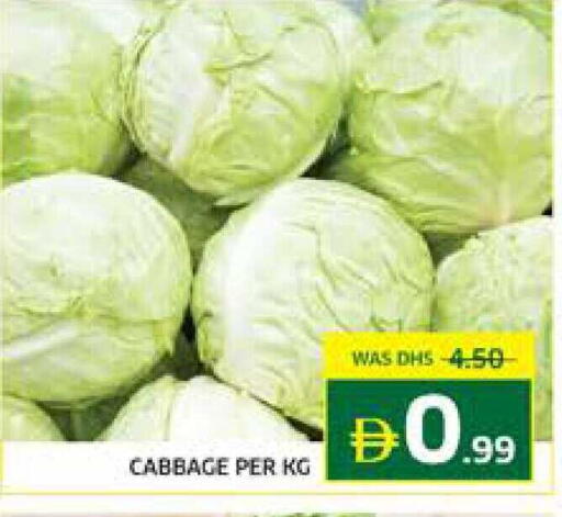 Cabbage available at Seven Emirates Supermarket in UAE - Abu Dhabi