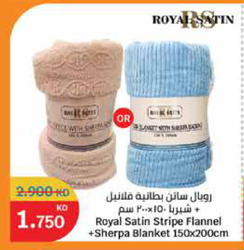 available at سيتي هايبرماركت in الكويت - مدينة الكويت