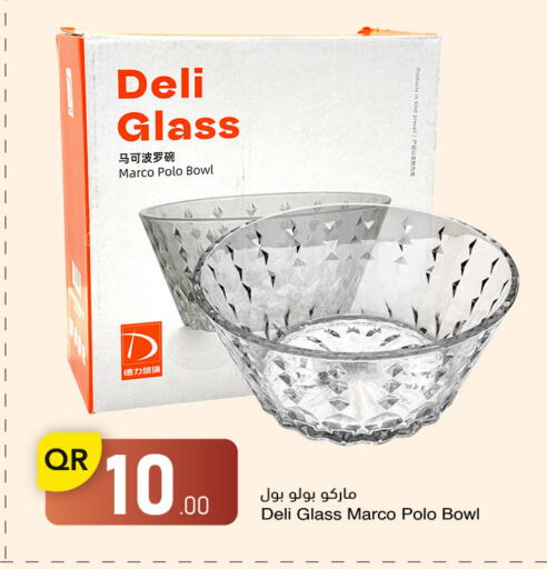 available at Family Shopping Complex in Qatar - Doha