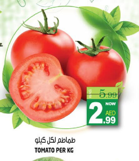 Tomato available at هاشم هايبرماركت in الإمارات العربية المتحدة , الامارات - الشارقة / عجمان