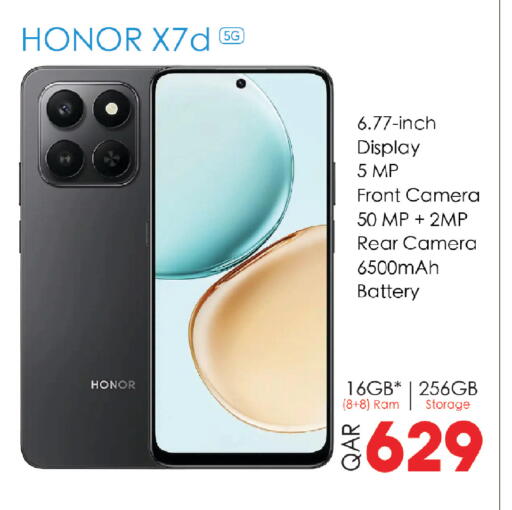 available at Saudia Hypermarket in Qatar - Umm Salal