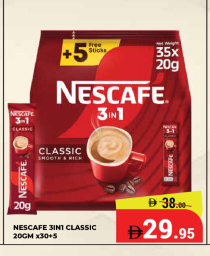 available at Kerala Hypermarket in UAE - Ras al Khaimah