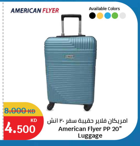 available at City Hypermarket in Kuwait - Kuwait City