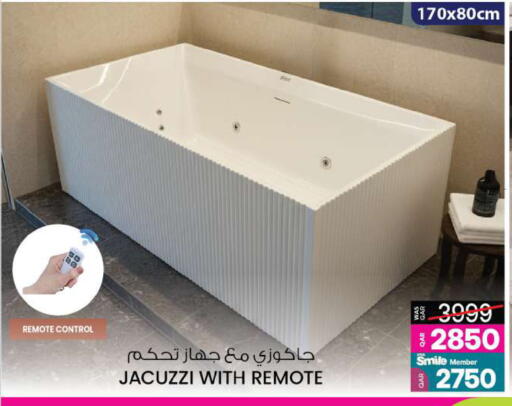 available at Ansar Gallery in Qatar - Al Daayen