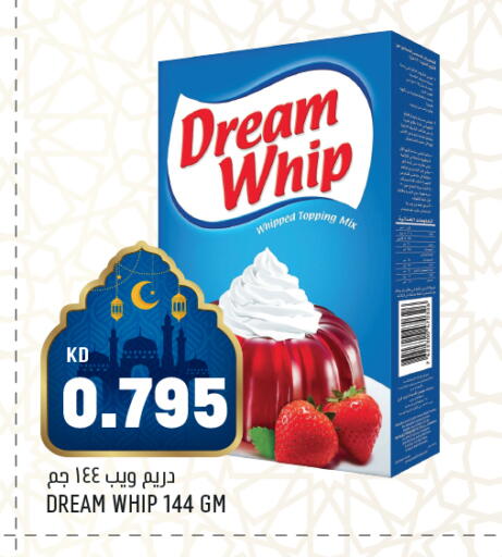 available at Oncost in Kuwait - Kuwait City