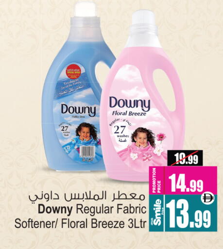 available at أنصار مول in الإمارات العربية المتحدة , الامارات - الشارقة / عجمان