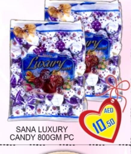 available at جرين جيفت متجر أقسام in الإمارات العربية المتحدة , الامارات - دبي