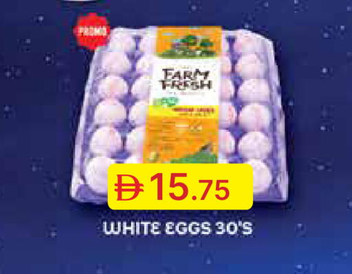 available at Emirates Co-Operative Society in UAE - Dubai