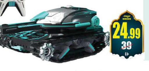 available at هاشم هايبرماركت in الإمارات العربية المتحدة , الامارات - الشارقة / عجمان